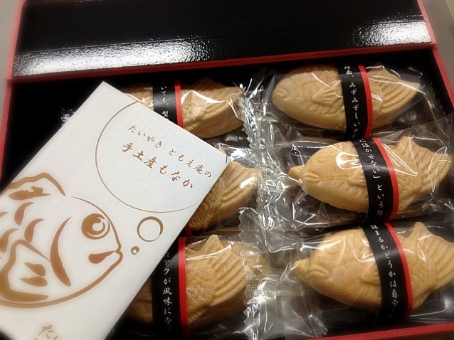 冷やし最中 楽天で購入